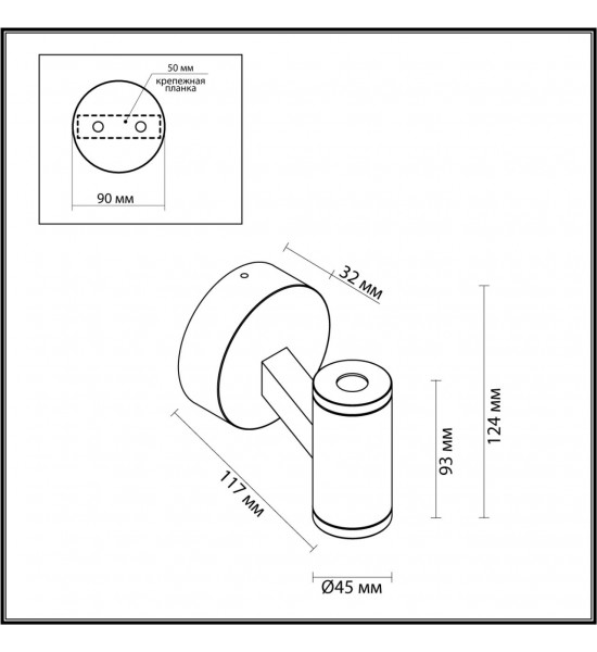 Настенный светильник Odeon Light 6636/6WL PRODY