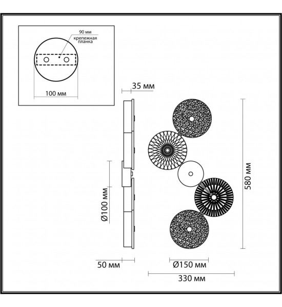 Бра Odeon Light 5416/25WL CARAMELLA