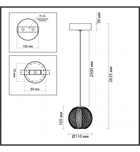 Подвес Odeon Light 5008/5LA CRYSTAL