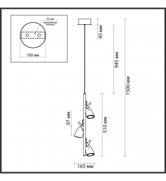 Подвес Odeon Light 5002/13L Malpa