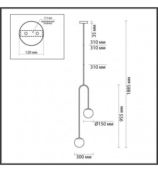 Потолочный светильник Odeon Light 4340/2 AMBI