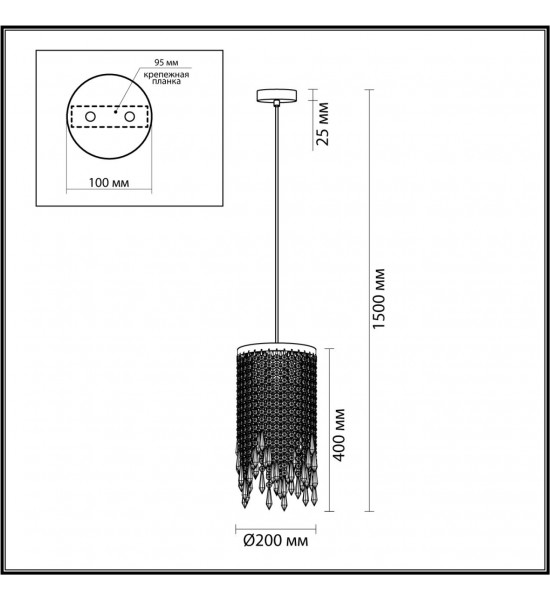 Подвес Odeon Light 5028/3 CHOKKA