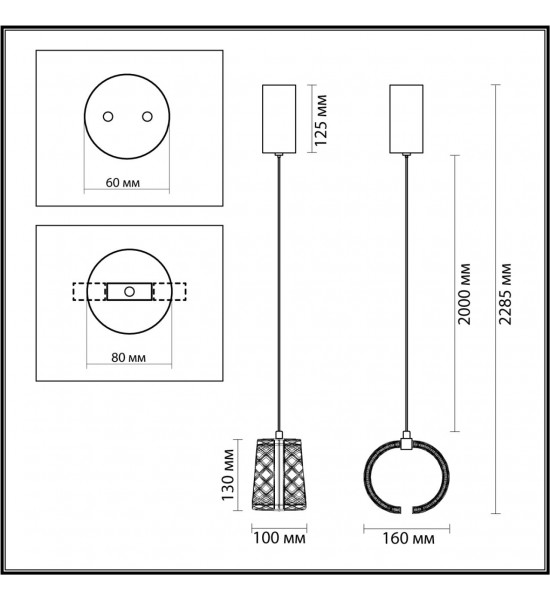 Подвес Odeon Light 5030/8L MIRAGE