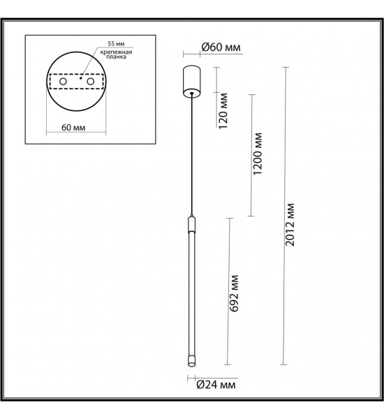 Подвесной светильник Odeon Light 4392/14L ANTA