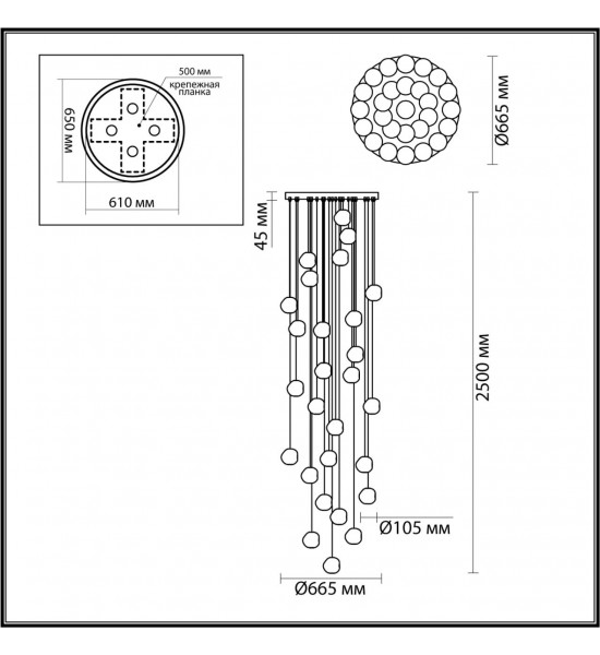 Люстра каскадная Odeon Light 5085/120L JEMSTONE