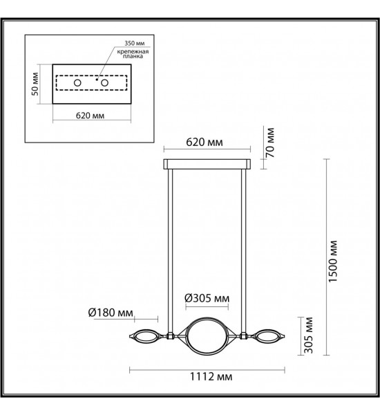 Люстра Odeon Light 4995/40L VIKEMA