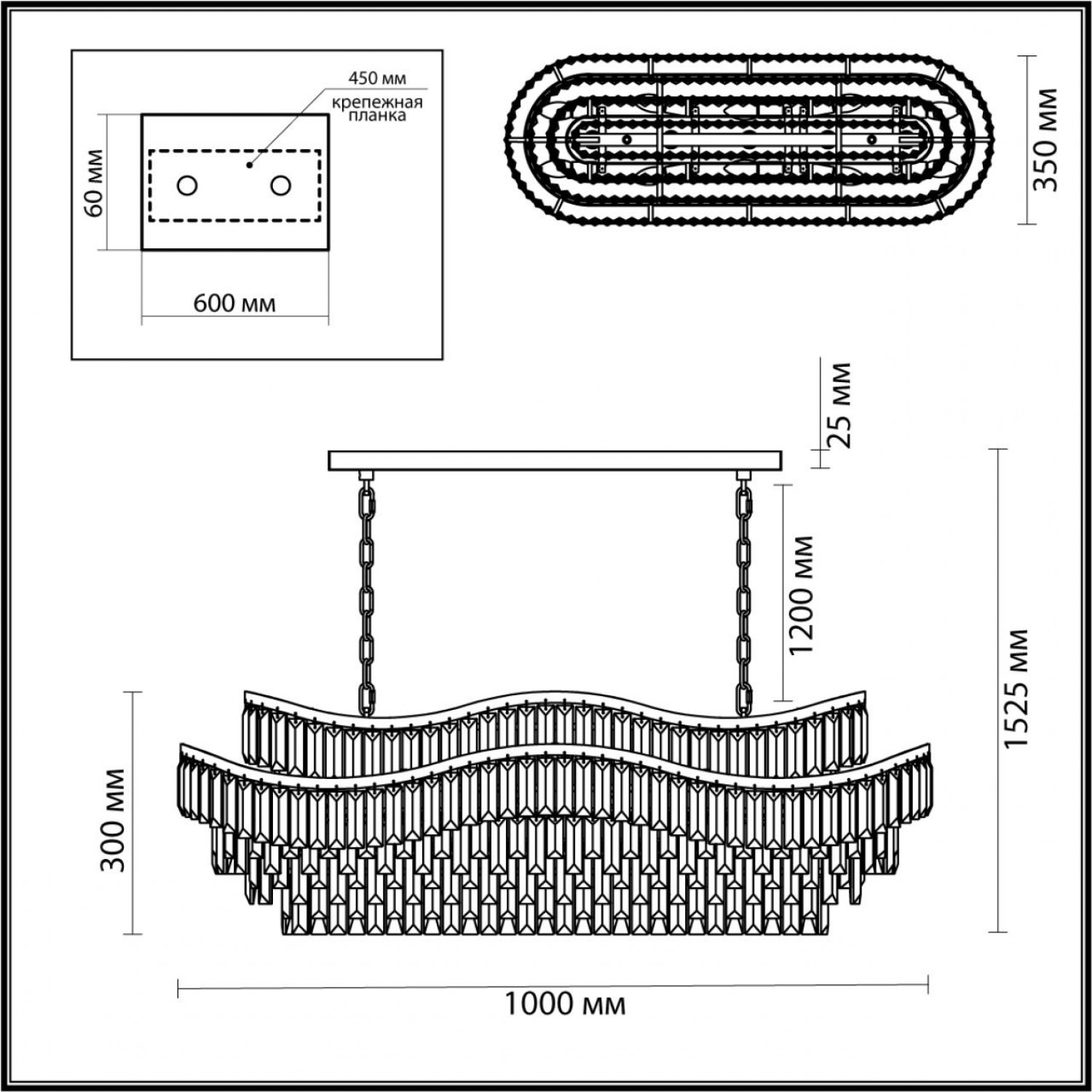 Люстра Odeon Light 5073/15 WAYTA
