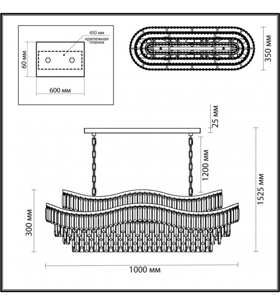 Люстра Odeon Light 5073/15 WAYTA