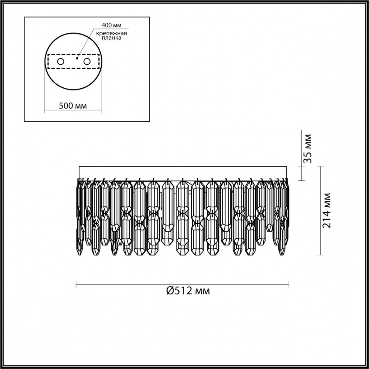 Люстра Odeon Light 4985/6C DAKISA