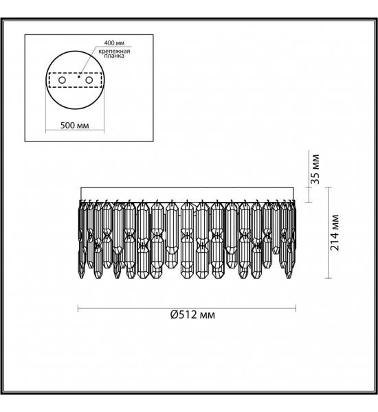 Люстра Odeon Light 4985/6C DAKISA