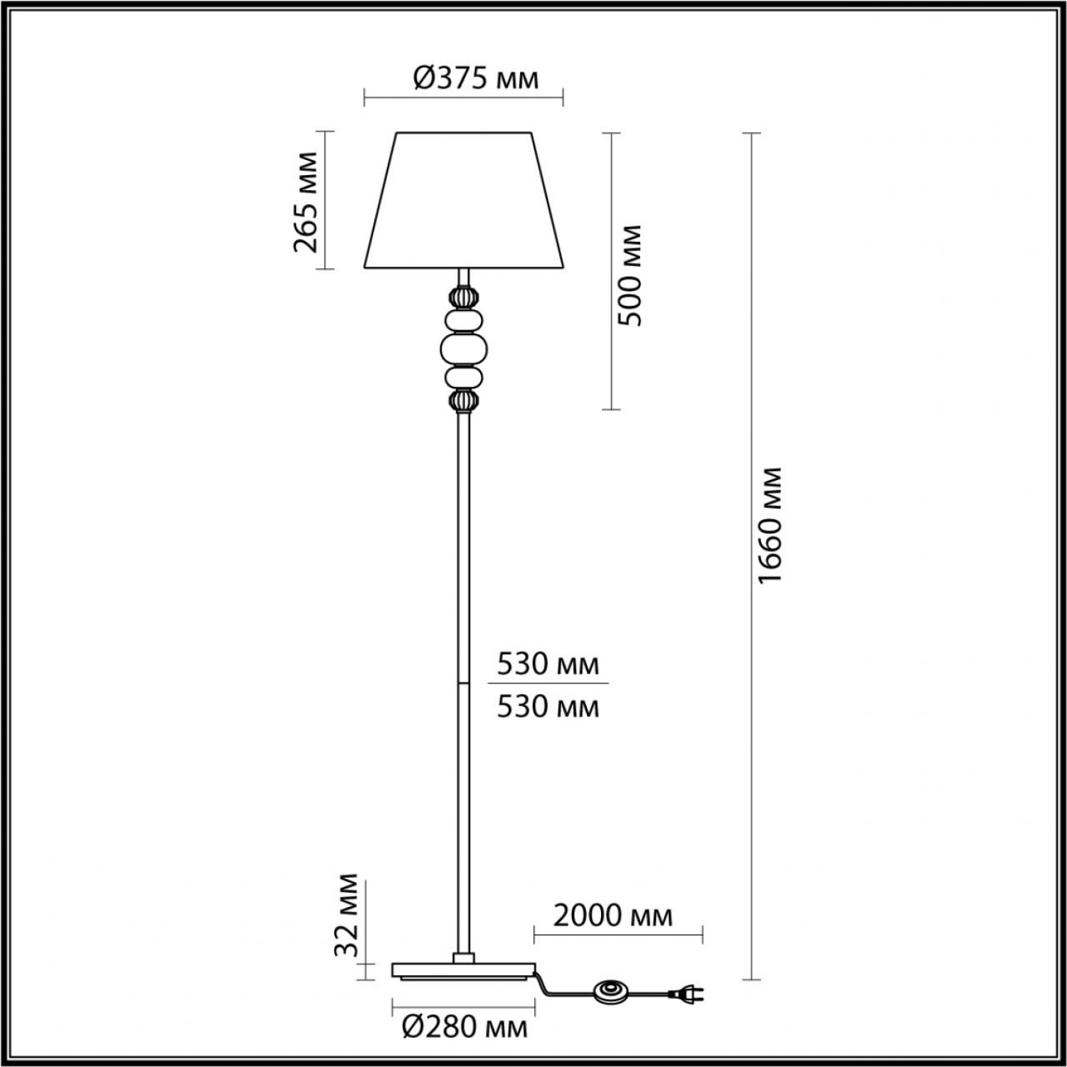 Торшер Odeon Light 4896/1F Sochi