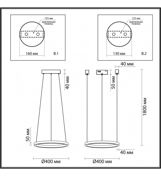 Подвесной светильник Odeon Light 4244/25L BRIZZI