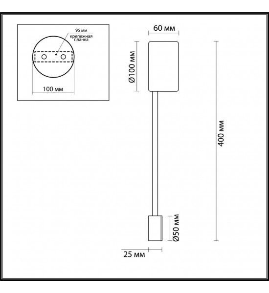 Настенный светильник Odeon Light 3900/5WB SATELLITE