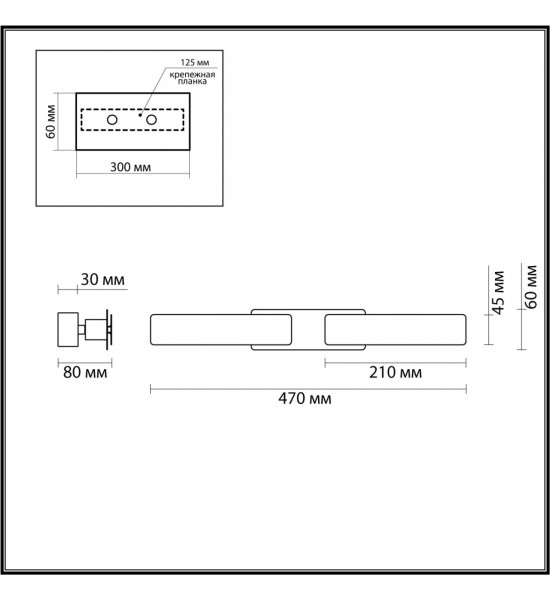 Бра Odeon Light 4991/9WL Fierro