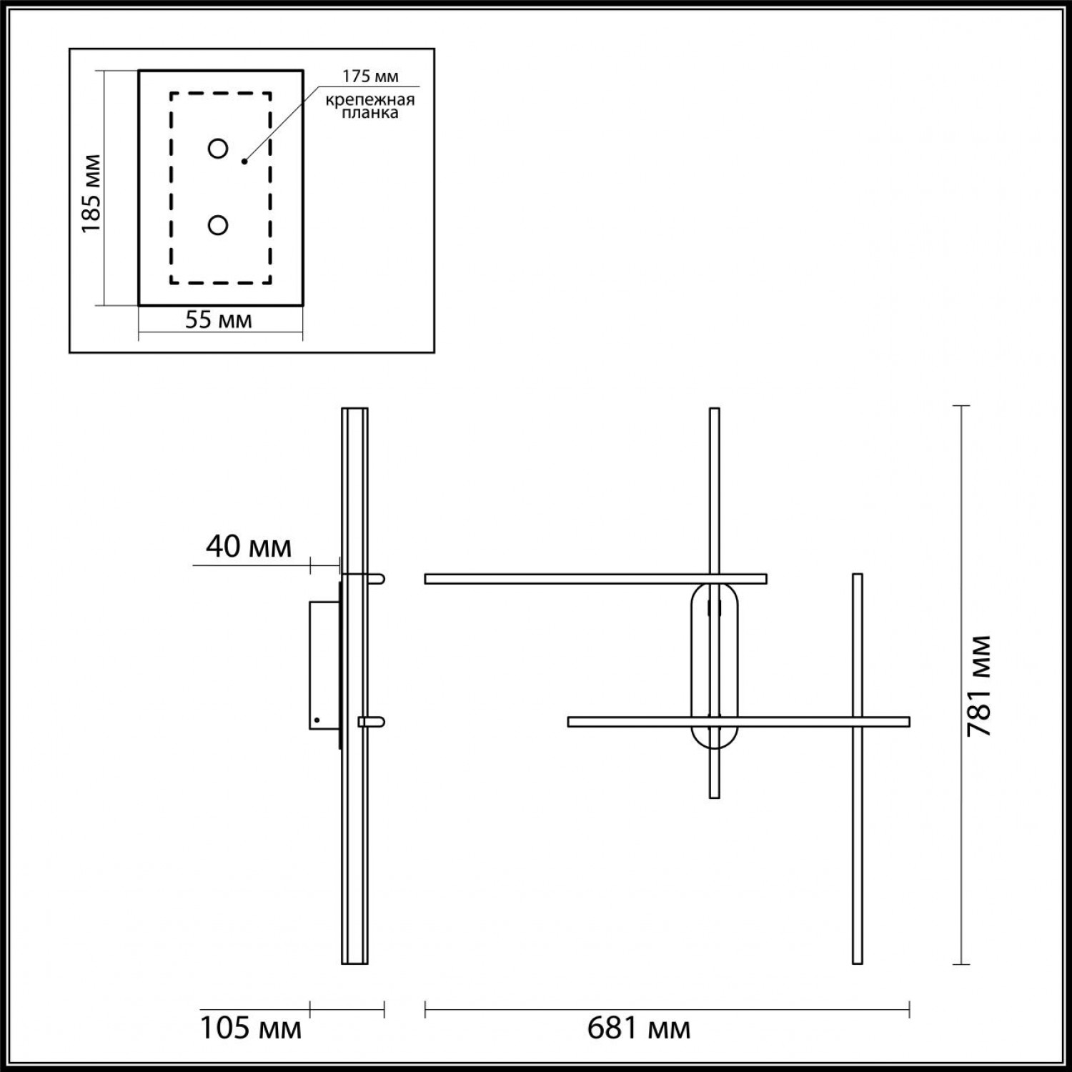 Настенный светильник Odeon Light 3890/36WLP RUDY
