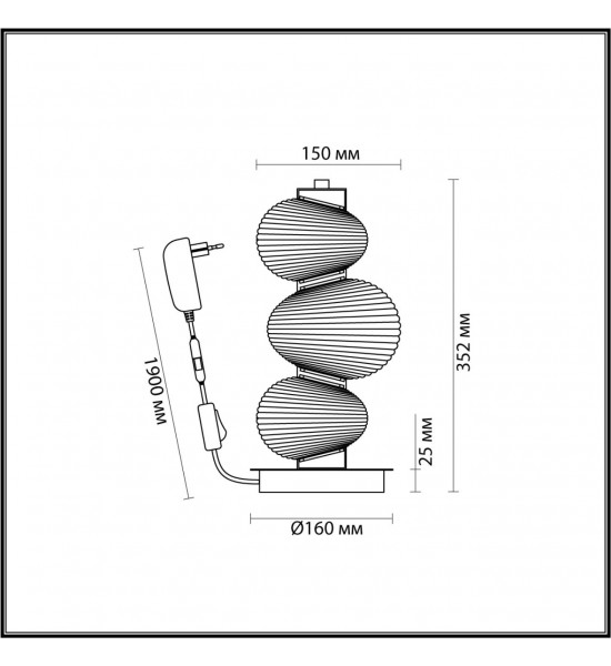 Настольная лампа Odeon Light 5095/12TL BRUCO