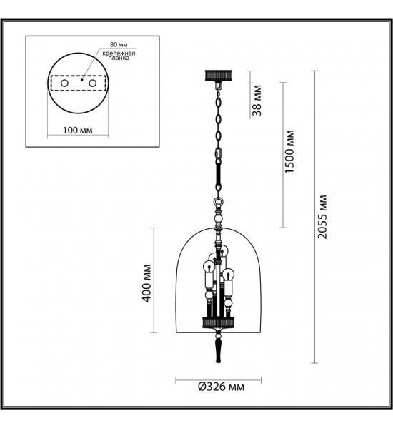 Подвес Odeon Light 4892/4 BELL