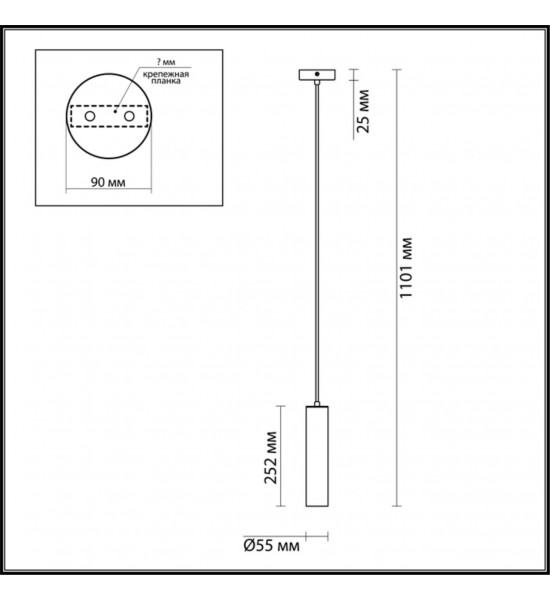 Подвес Odeon Light 3872/1L KIKO