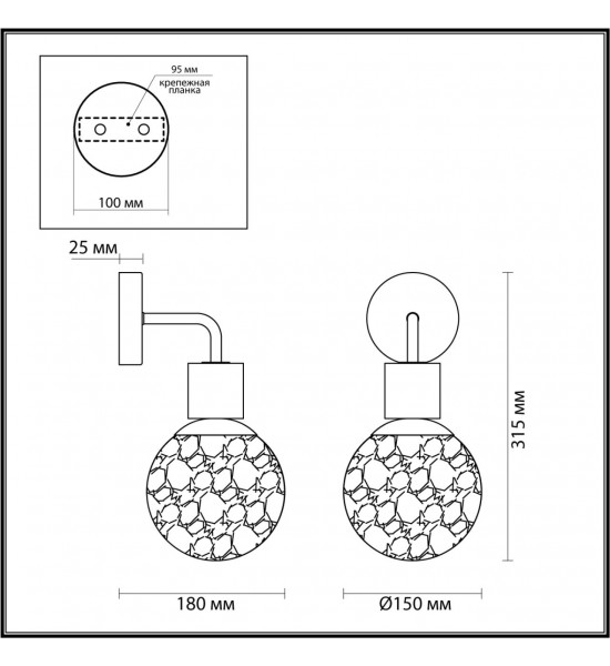 Бра Odeon Light 5026/1W GREENI