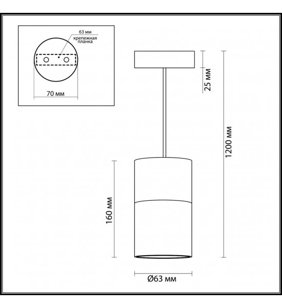 Подвесной светильник Odeon Light 3828/1 DUETTA