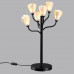 Настольная лампа Odeon Light 5090/6T GARDI