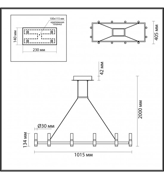 Люстра Odeon Light 5009/48LA Candel