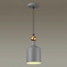 Подвес Odeon Light 4086/1 BOLLI