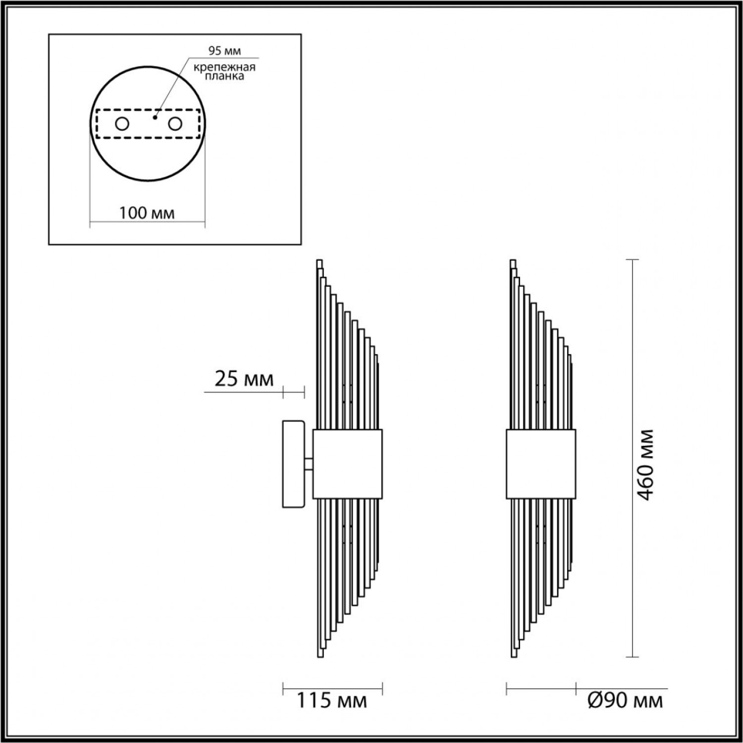 Бра Odeon Light 4847/2W FLAMBI