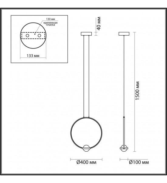 Подвесной светильник Odeon Light 4336/18L GOTA