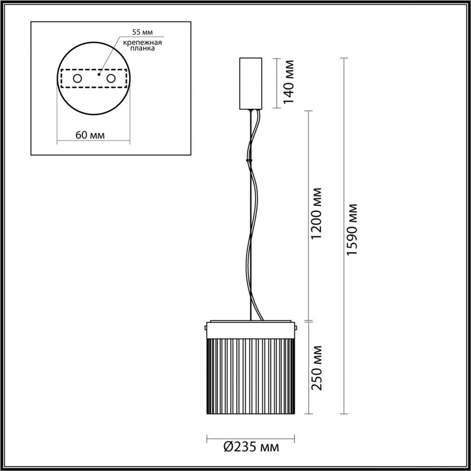 Подвес Odeon Light 5047/20L PILLARI