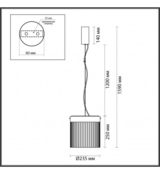 Подвес Odeon Light 5047/20L PILLARI