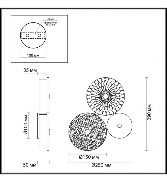 Бра Odeon Light 5412/14WL CARAMELLA