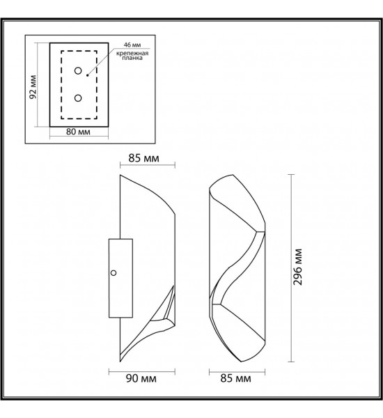 Уличный настенный светильник Odeon Light 6659/10WLA BASTI