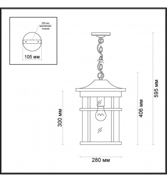 Уличный светильник-подвес Odeon Light 4044/1 VIRTA