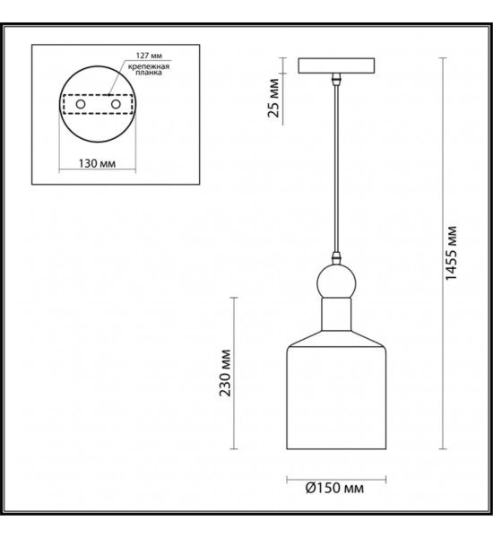 Подвес Odeon Light 4087/1 BOLLI