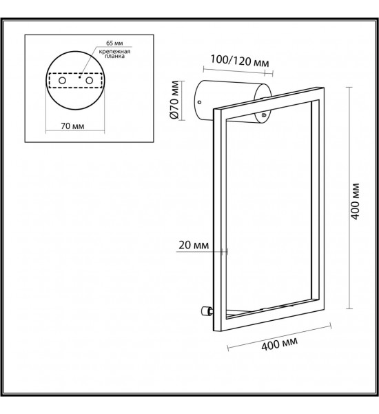 Настенный светильник Odeon Light 4385/18WL OMEN