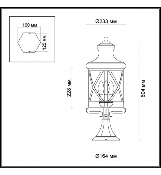 Уличный светильник на столб Odeon Light 4045/3B SATION