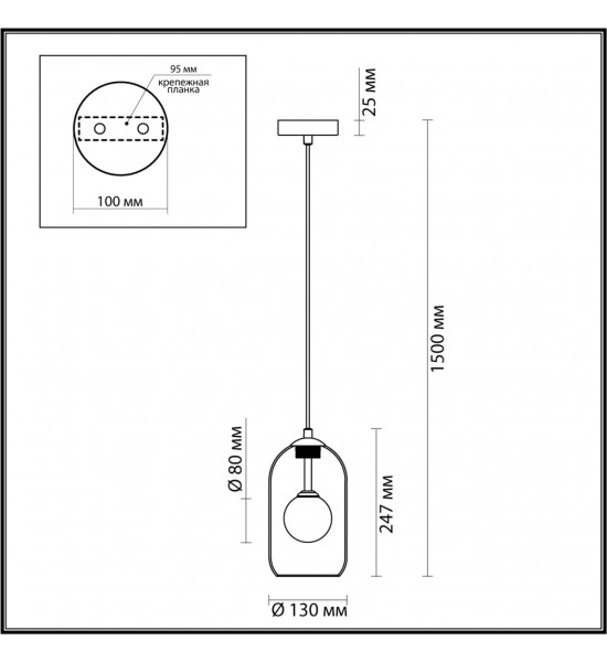 Подвес Odeon Light 4953/1 LOSTAR