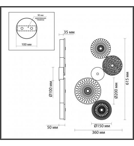 Бра Odeon Light 5416/26WL CARAMELLA