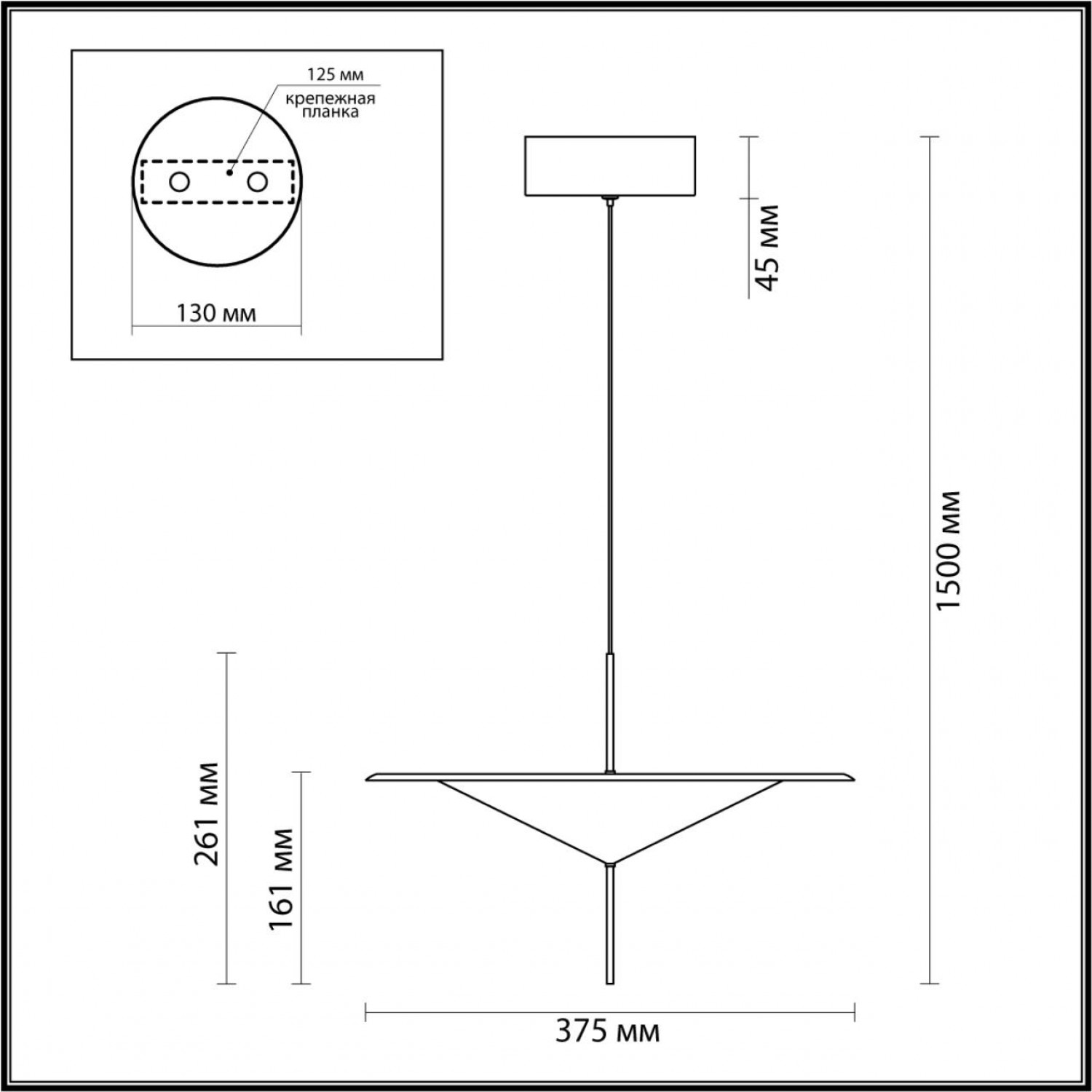 Подвес Odeon Light 5012/16L Steka
