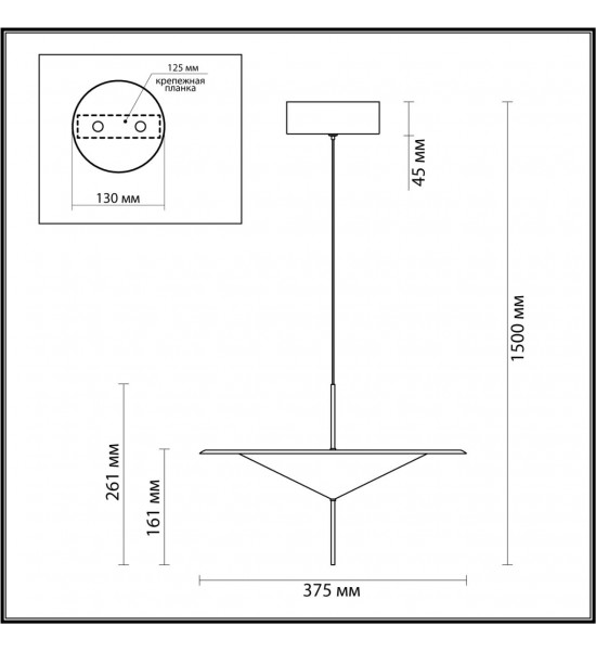 Подвес Odeon Light 5012/16L Steka