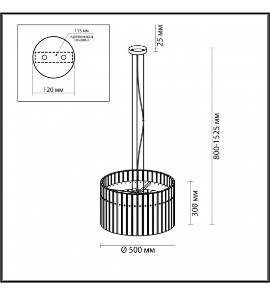 Люстра Odeon Light 4938/6 MERKALE