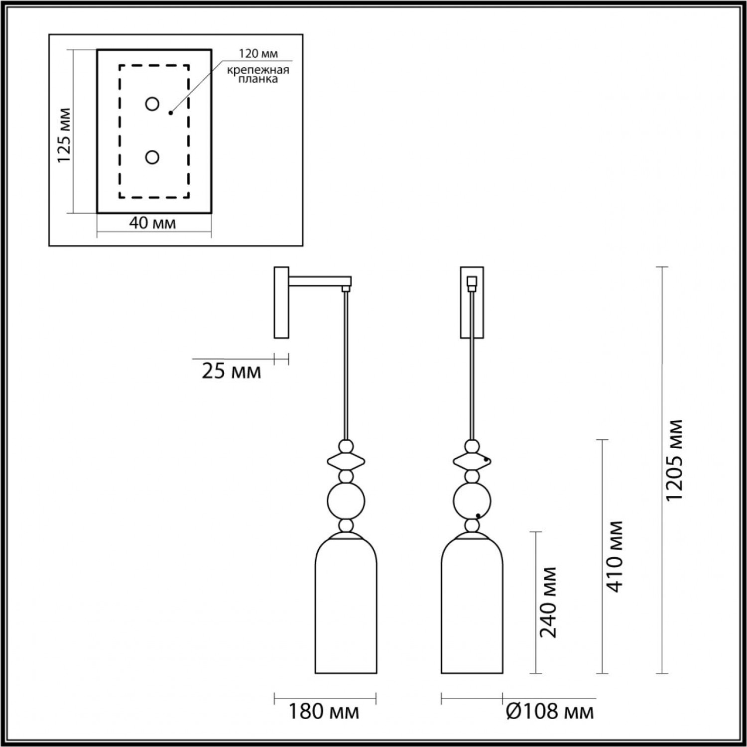 Бра Odeon Light 4861/1WA CANDY