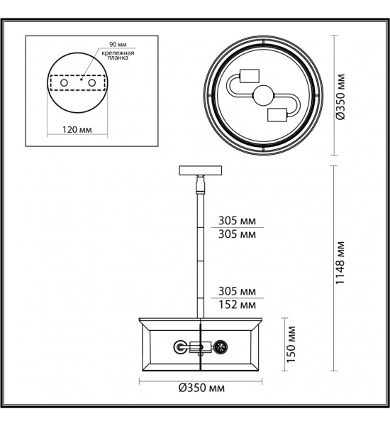 Уличный подвес Odeon Light 4961/2 MAVRET