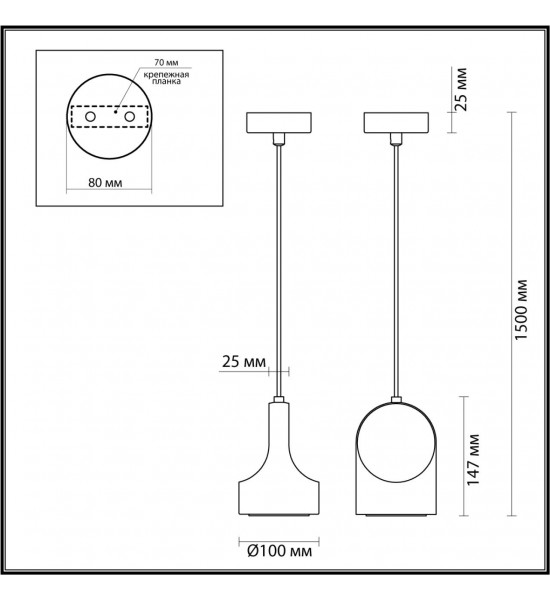 Подвесной светильник Odeon Light 7010/1C PIETRA