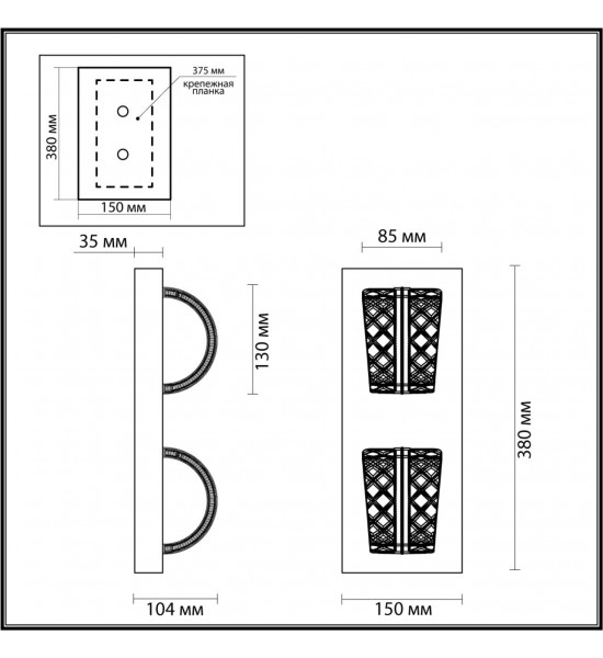 Бра Odeon Light 5029/8WL MIRAGE