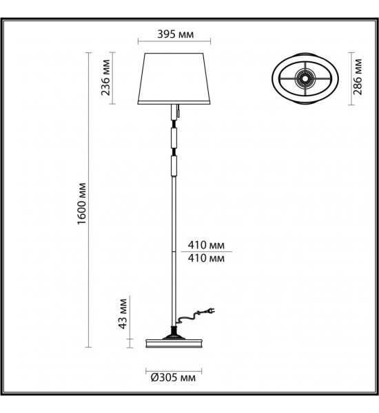 Торшер Odeon Light 4887/1F LONDON