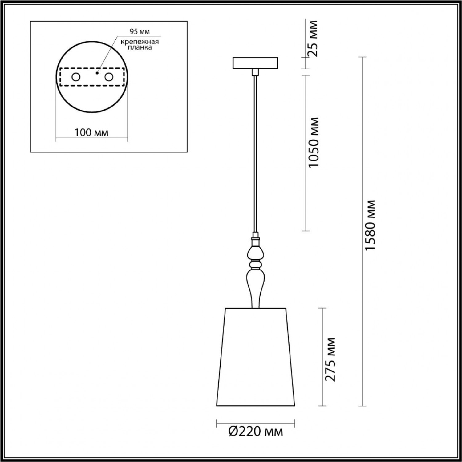 Подвес Odeon Light 5040/1A HOMI