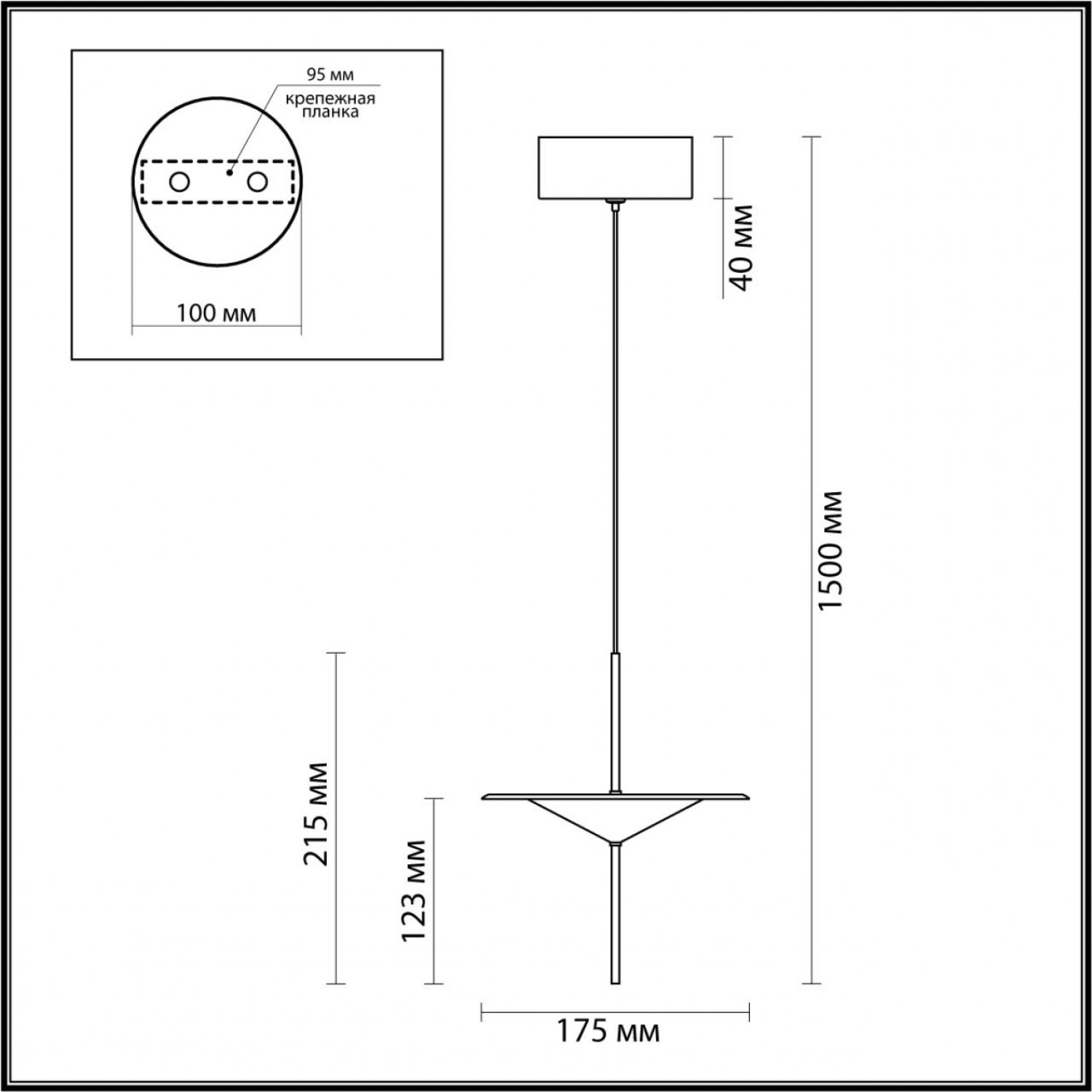 Подвес Odeon Light 5012/10L Steka