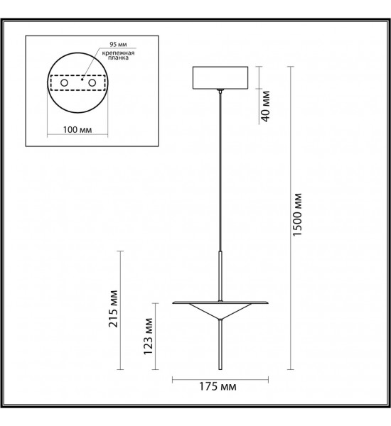 Подвес Odeon Light 5012/10L Steka